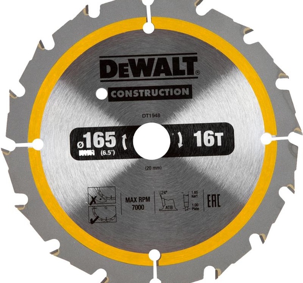 Диск по дереву с гвоздями DeWalt 165х20 мм